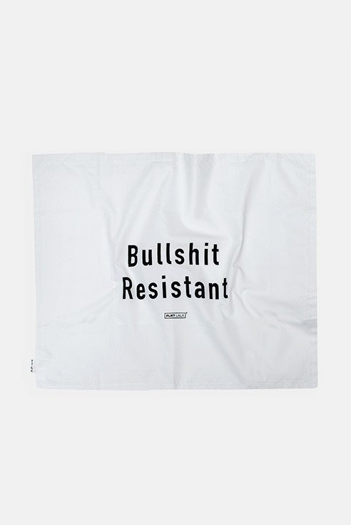 Bullshit Resistant White Cushion Cover
