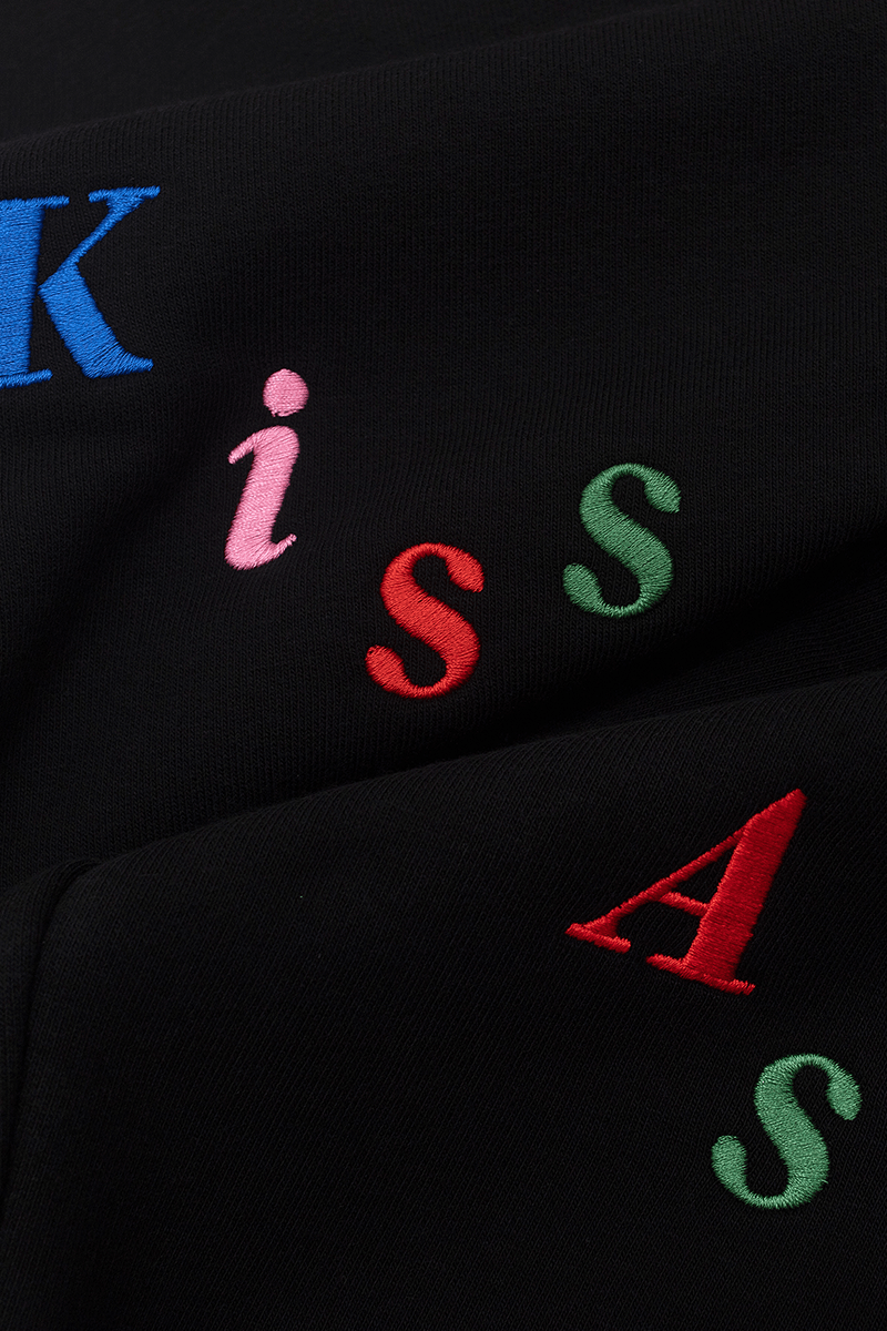 KISS My Ass Black Sweatpants